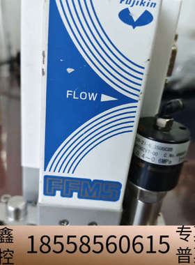 fujikin金流量计FFMS-4CW-935-P34，.议价