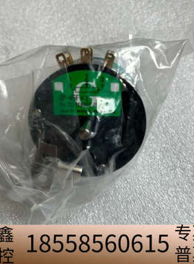 MIDORI PRECISIONS CP-45FX2 1KX.议价