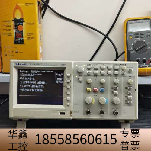 TDS2022B示波器，Tektronix .议价