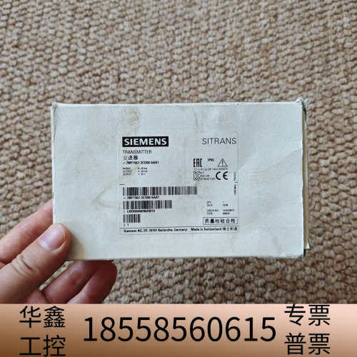 压力传感器 ，7MF1567-3CD00-6A