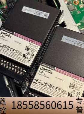 UH830A 1.6TB NVME固态.议价