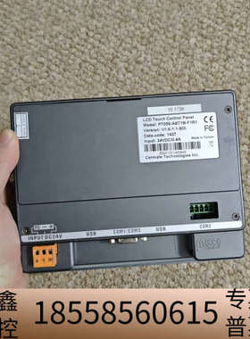 Cermate LCD触控屏，Model：PT056-AST