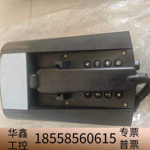 船用电话 PHONTECH  电话  5111