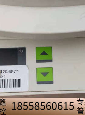 buchi步琪旋转蒸发仪R-3 加热锅,加热升温，外