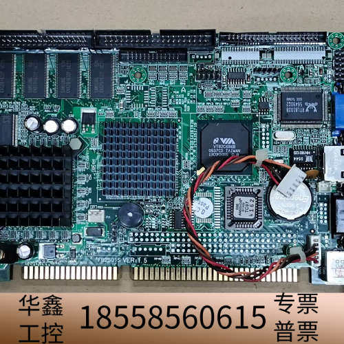 函数工控机设备主板 FB2501S VER:1.5 集成网卡.议价
