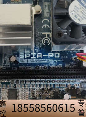EPIA-PD工控主板