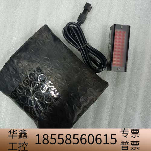 OPT红光条形光源工业视觉光源OPT-LX602-R，现