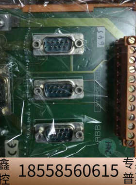 检测CMA131B，CMA136，CMA132，CM