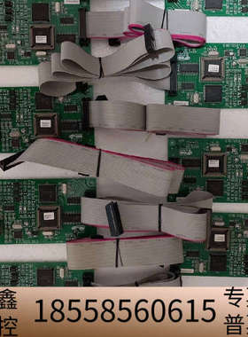 海湾调试通讯卡GST-INET-03A集成接口卡 MODBU