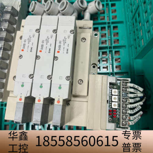 SV4200-5FU 2组，200.议价