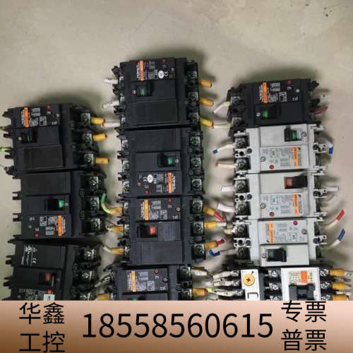 断路器 3P开关，主图200，共13个.议价