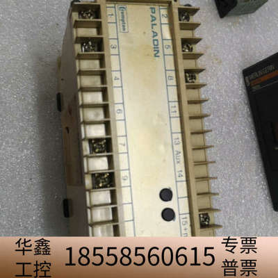 Crompton Instruments 经典！PALA