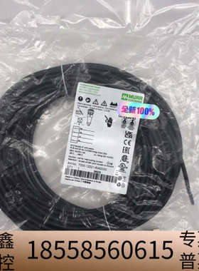 7000-12221-6342000 MURR穆尔.议价