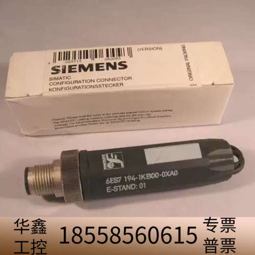 6ES7194-1KB00-0XA0 6ES7 194-1K