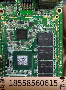 工业主板x86架构英特尔z8350CPU 4g+64g板载硬.议价