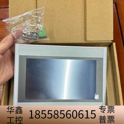 昆仑通态触摸屏TPC7022Es嵌入式一体化触摸屏，.议价