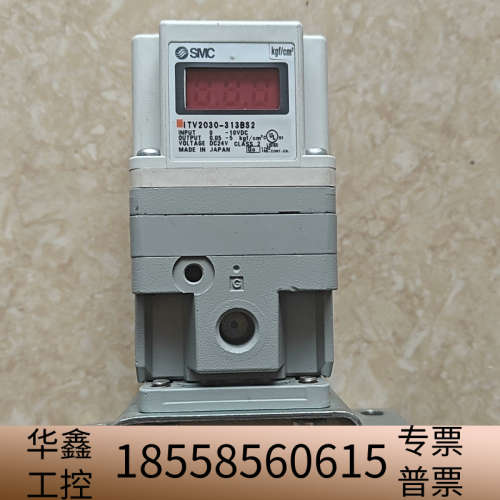 #电子器件 SMC电气比例阀ITV2030-313BS2,.议价
