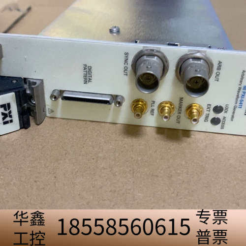 NI PXI-5411 Arbitrary W.议价