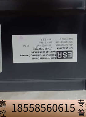 ESR伺服电机，MR2842.1654  LX420.议价