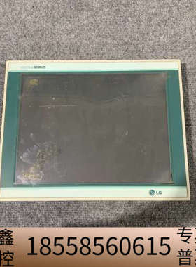 LS触摸屏PMU-830TT(V2.3），