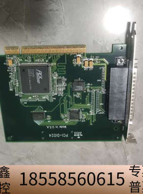 工控卡PCI-DIO24，，看。