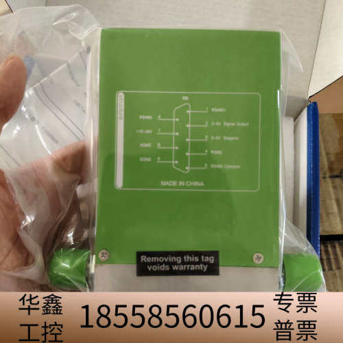 七星流量计压力计PC100，满量程流量5L/min，满量程压