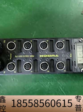 TURCK模块FXEN-XSG16-0001 PN