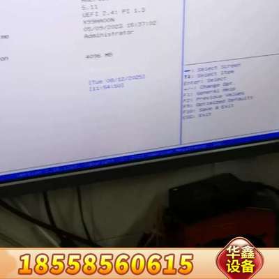 出X99 HD3主板?E5-2676V3至强处理器套装