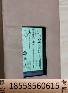 SINEAX I553 订货号 040/377970/020