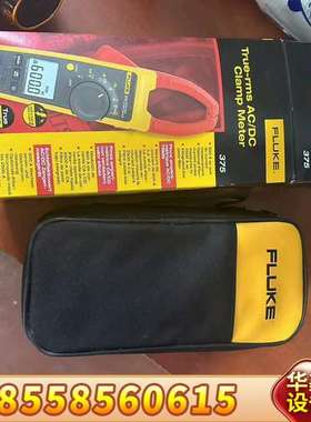 福禄克375万用表，，无拆，全套，带表笔和