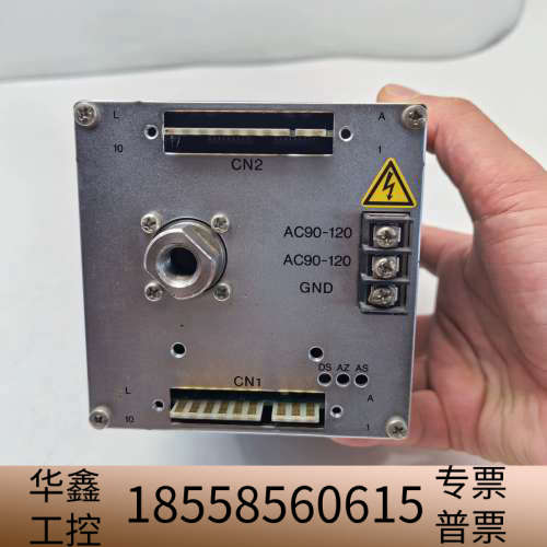 FUKUDA DG-960精密数显压力表，20kPa量程