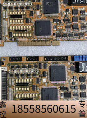 运动控制卡EPCIO-6000 V3.8  EPCI.议价