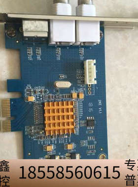 中安视讯SV2000E视频采集卡，(，，，.议价