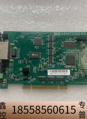 AE AEMC1200 P1.4工业采集卡.议价