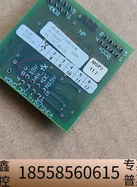 3BHB007209R105     XV  C767  A