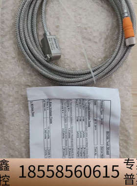 MONTRONIX BV100-XC 振动传感器.议价