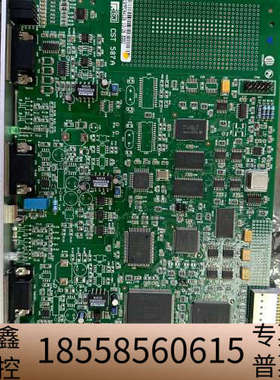 CST 587A PFP COMAU FIELDBUS PR.议价