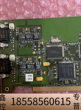 can卡 PCIcan-II-D  733-0130-001.议价