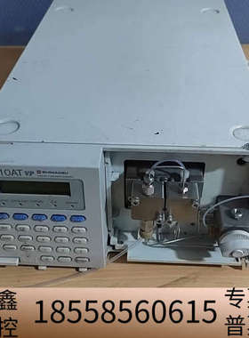 岛津10液相色谱仪LC-10ATvp .议价