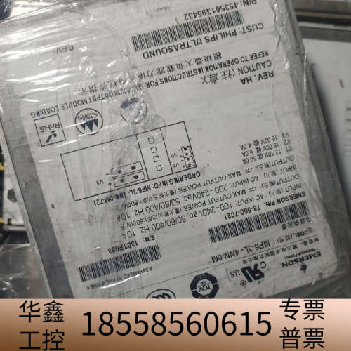 雅达ASTEC  MP6-3L-4NN-0M雅达电源模块(二.议价
