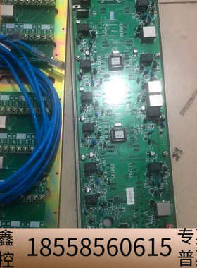 西核彩桥CH8605多线盘ch8000消防报警控制器