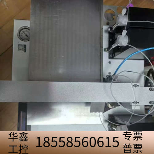 金标生物XYZ三维大平面划膜喷金仪HM3230，2021