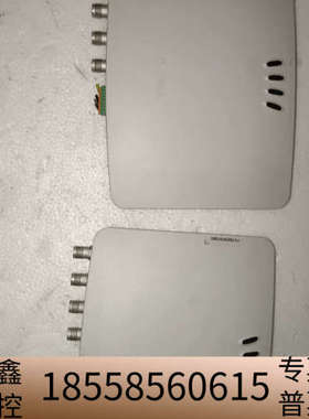 ZEBRA斑马FX7500，四通道读卡器UHF固定式RFI.议价