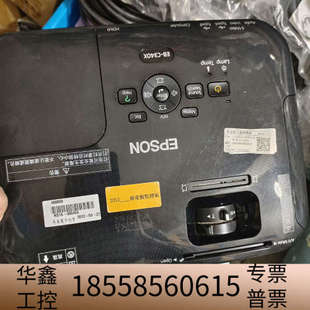 C340X Epson 爱普生