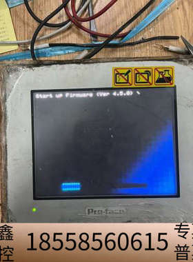 PFXGP4301TADWC触摸屏.议价