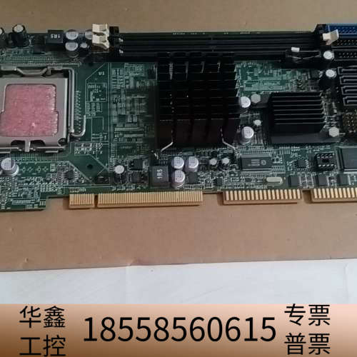 出一块945GC工控主板，无，轻微使用痕迹。配.议价