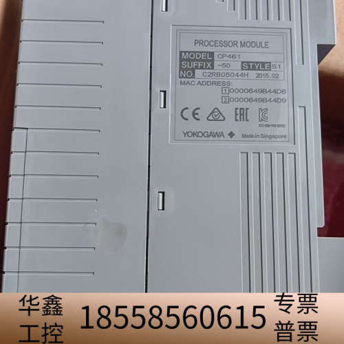 YOKOGAWA  CP461-50    议价.议价