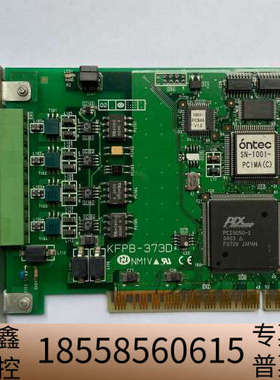 ONTEC 单 远程控制卡 型号SN-1001PCIMA(.议价