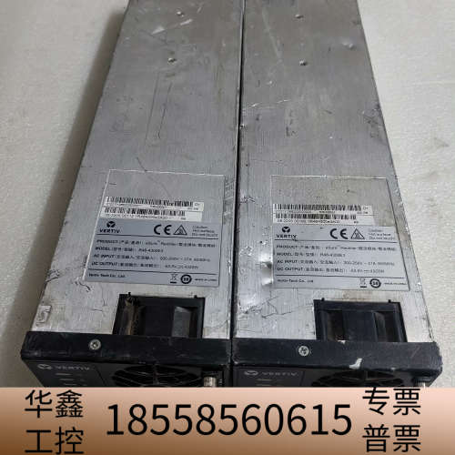 R48-4300E3 维帝通讯电源 ，大功率！坏件坏件坏件