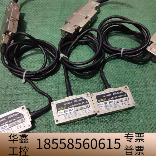 Mitutoyo三丰ST788A值光栅尺读数头，.议价